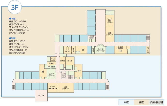 ３階ご案内図